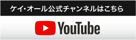 youtubeロゴ