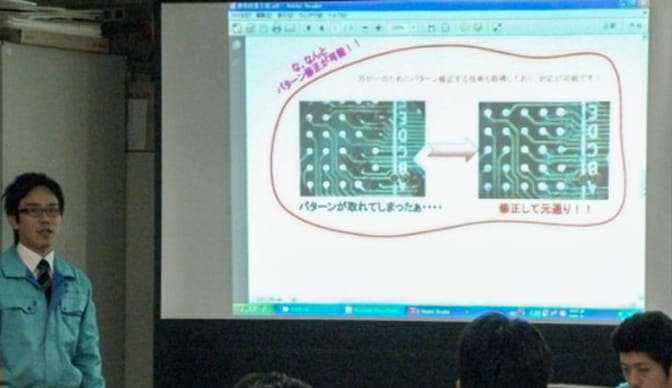 実施した講習会取材を受けたメディアの掲載情報/公的機関への技術説明会2011年9月