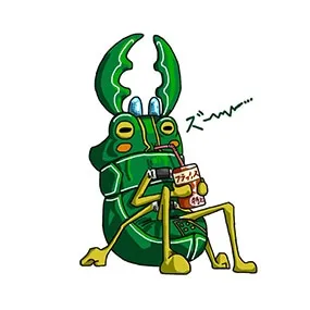 シサクワガタイラスト4