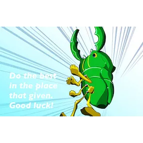 シサクワガタイラスト9