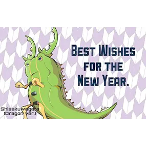 シサクワガタイラスト11