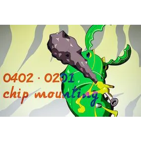 シサクワガタイラスト12