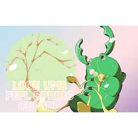 シサクワガタイラスト13