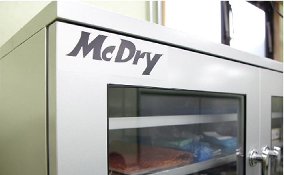 ドライボックス/マックドライ【SPU-1001】