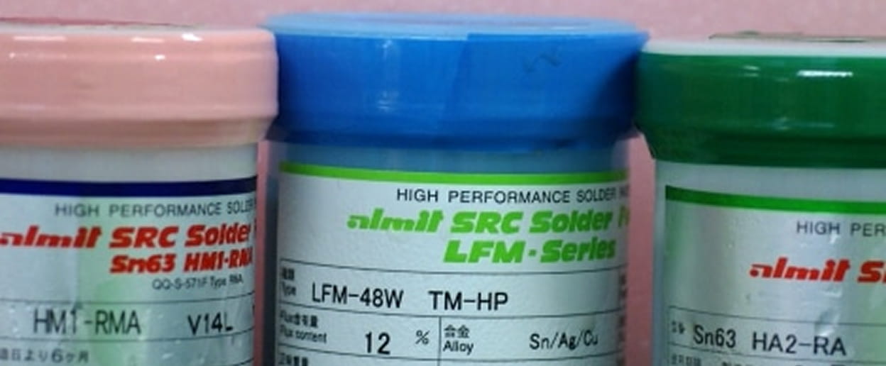 品質方針/各種確認