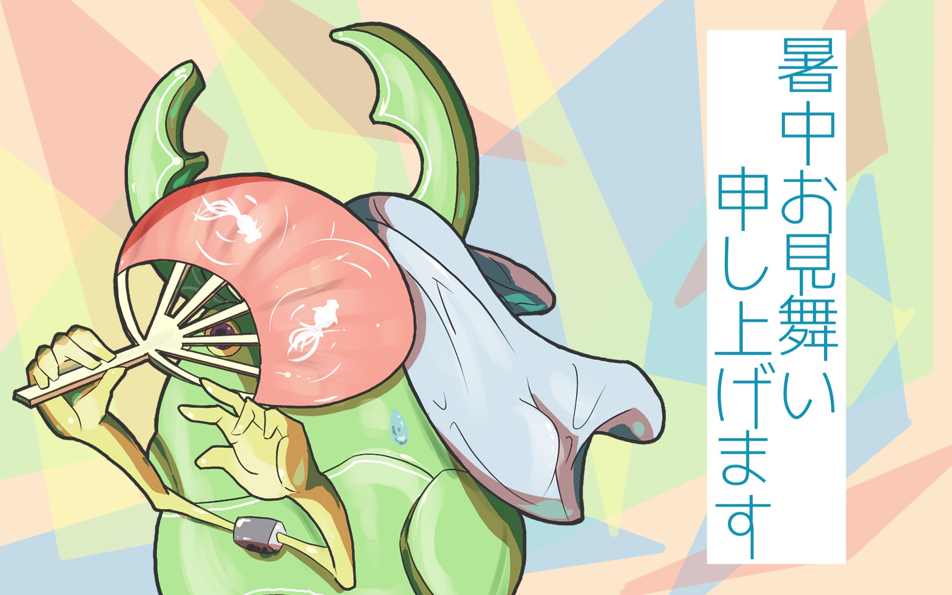 第71話:BGAのはんだの組成変更 鉛フリーから共晶への変更可能です!