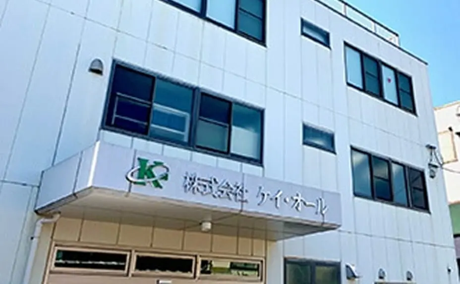 工場紹介/東京事業所・工場