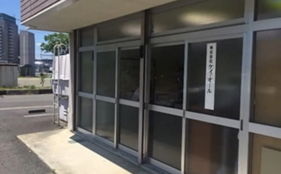 工場紹介/中部事業所・中部設計センター