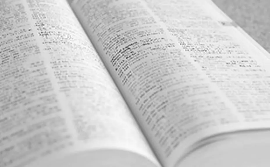 品質方針/用語集